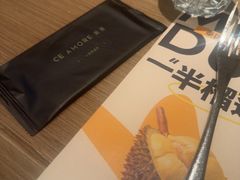 -C'è Amore 爱意(盛京大奥莱店)