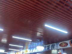 -古榕农庄·桑拿簸箕菜·招牌泥焗鸡(清远长隆店)