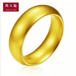 -周大福CHOW TAI FOOK(金鹰奥莱城店)