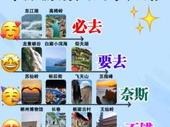 -郴州特产舜华临武鸭(郴州西站店)