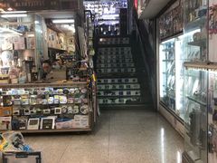 -新记餐厅(香槟大厦店)