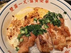 -文通冰室(东方宝泰店)
