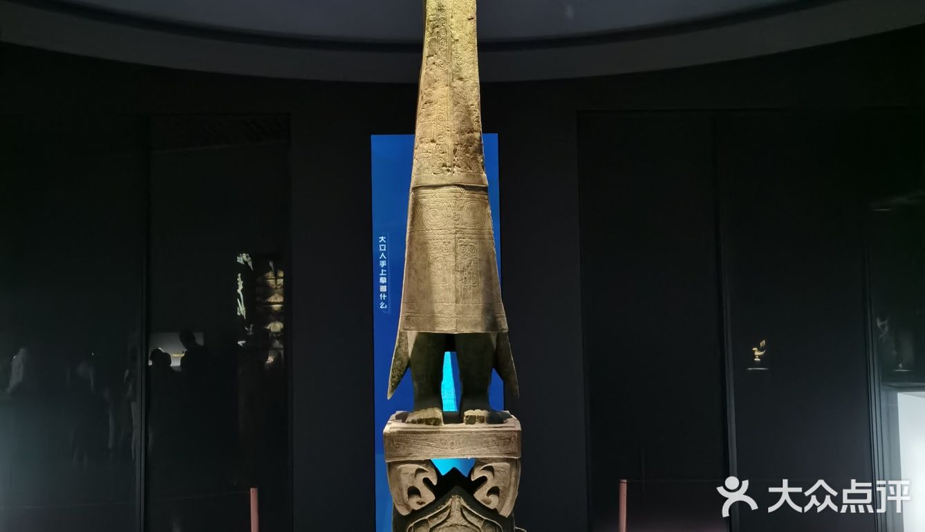 古蜀之光引爆申城