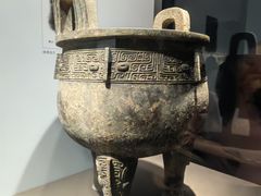 -陕西历史博物馆