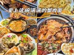 -品鲜海鲜餐厅(黄厝店)