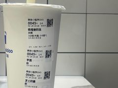 -茶百道(SKLP新光里+店)