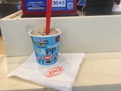 -DQ·蛋糕·冰淇淋(大宁国际商业广场店)