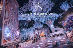 -粤大金融城国际酒店·婚宴·年会·会议