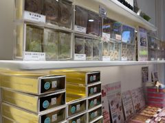 -曲奇童话(尖沙咀店)
