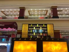 -北京九华山庄会展酒店