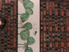 -墨居上隐·院子里火锅(峨眉店)