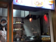 -鲜得来排骨年糕(豫园店)