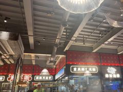 -廖掌柜·重庆鲜货火锅(上海首店)