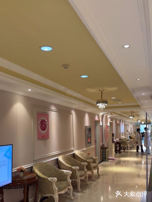 北京俪婴妇产医院(朝阳大悦城店)图片