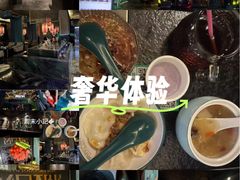 -索拉古贝(义乌北苑店)