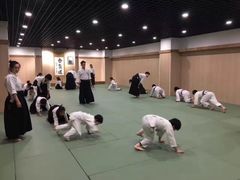 -合气道正心馆(本部道场)