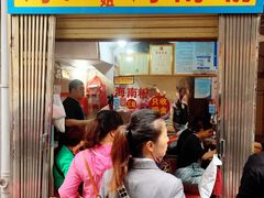 -三姐海南粉(骑楼老街店)