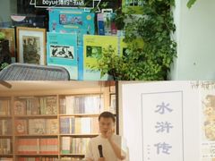 -宁波鄞州印象城