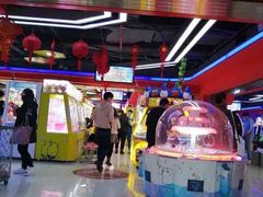-风云再起游乐汇(北京西单西西友谊店)