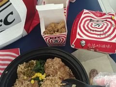 -肯德基(南安中骏世界城店)