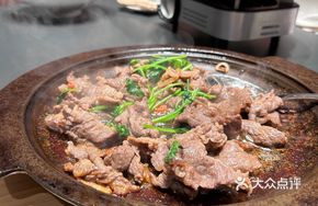 Black Pepper Baby Onion Wagyu Beef