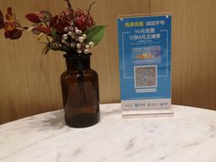 -哈根达斯(万象城店)