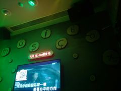 -歌库K馆量贩KTV(万达广场店)