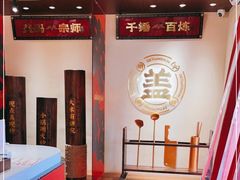 -德天顺盖码饭(人民西路店)