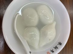 芝麻汤圆-朱新年·苏式汤团·面点(北寺塔店)