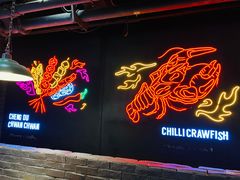 门面-搓火大都会(广安门总店)