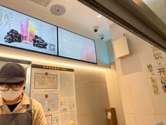 -喜茶(上海淮海中路渔阳里店)