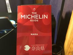 -料亭菊水楼