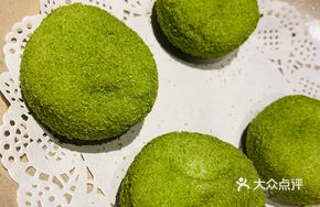 Matcha Dumplings