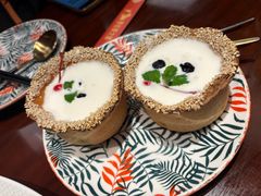 -那拉提之疆·新疆菜(美院店)