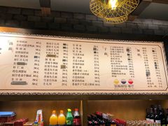-慧娟面馆·餐厅(望江路店)