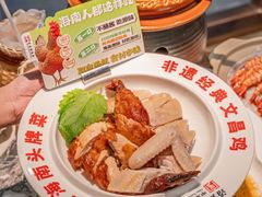 -沿江海南菜·文昌鸡祖师爷(大东海店)