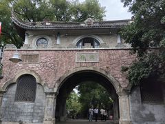 -蒋氏故居