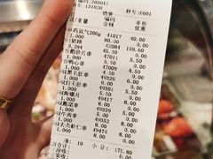 -廖记棒棒鸡(青岛万象城店)