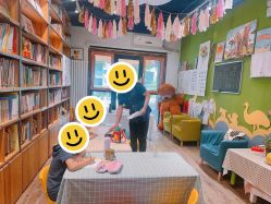 -陪我玩图书馆·烘焙坊·综合亲子馆