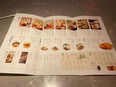 -松鹤楼·苏式汤面(虹桥天地店)
