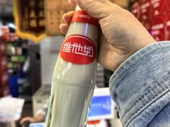 -吴财记面家(大同路店)