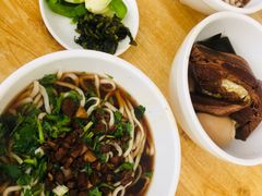 大肉-玉竹面馆