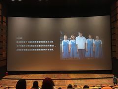 -银兴国际影城(光谷时尚城店)