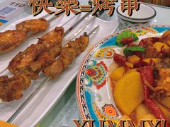 -巴依老爷新疆美食(牡丹园店)