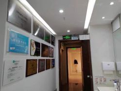 -慕颜医疗美容·皮肤微整 抗衰