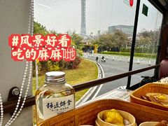 -六个大厨·秘制粤菜(广州塔店)