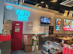 -聚点串吧·北京烧烤(公益西桥店)