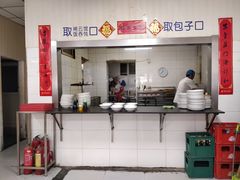 -津门永胜包子铺(哈尔滨道总店)
