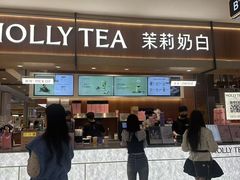 -杭州西湖银泰百货