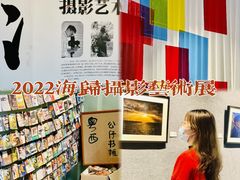 -盛邦家居建材广场